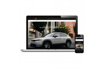 To vέο site της Mazda